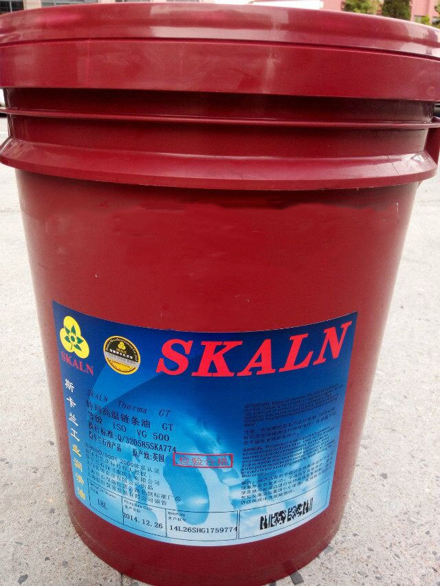 合成型高温链条油 斯卡兰（SKALN）GT特玛高温链条油 