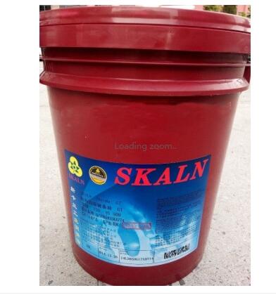 斯卡兰（SKALN）高温链条油