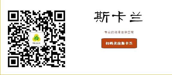 如果您对我们的产品感兴趣欢迎扫描二维码加以关注谢谢！