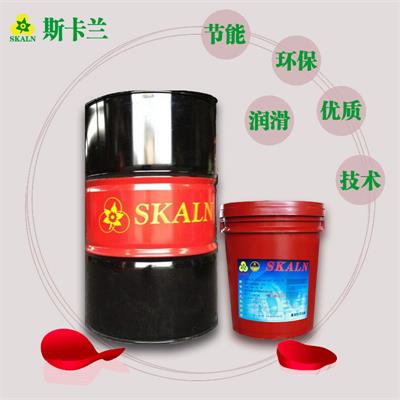高温链条油